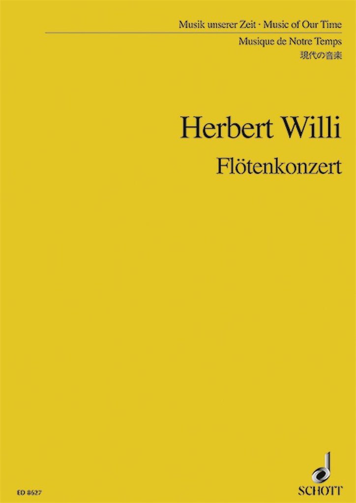 Flute Concerto